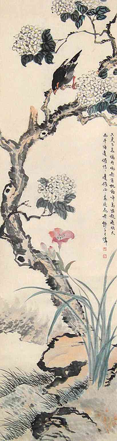 王师子 花鸟 立轴